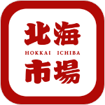 株式会社モリワキ様「北海市場 公式アプリ」